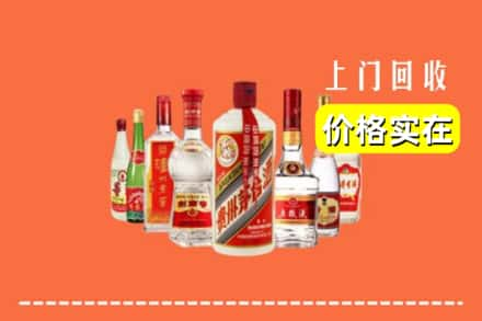 上饶市信州回收烟酒