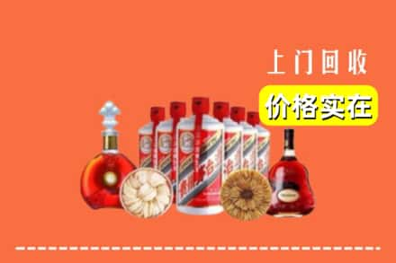 上饶市信州回收烟酒